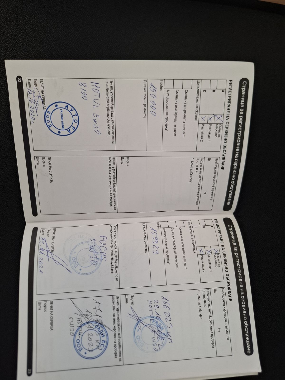viber_изображение_2026-09-16_17-17-47-701.jpg